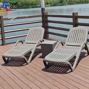TG TG-SK002 PP Sun Lounger